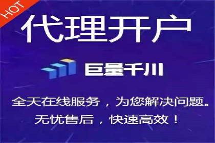 百度竞价赚钱案例：月收入稳步提升